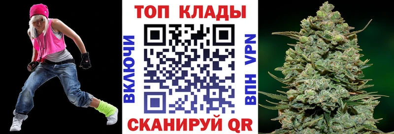 Амфетамин Волгоград