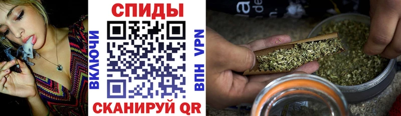 Бутират 1.4BDO  как найти   Волгоград 