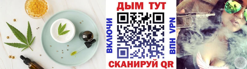 мориарти состав  kraken ССЫЛКА  Волгоград  Еда ТГК конопля 