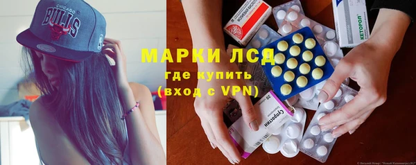 наркотики Алексеевка
