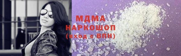 наркотики Алексеевка