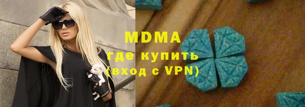 шишки Алзамай