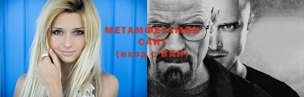 наркотики Алексеевка