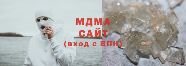 наркотики Алексеевка