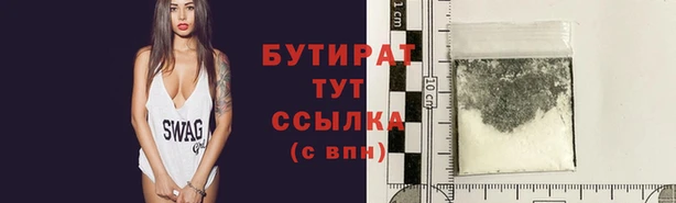 наркотики Алексеевка
