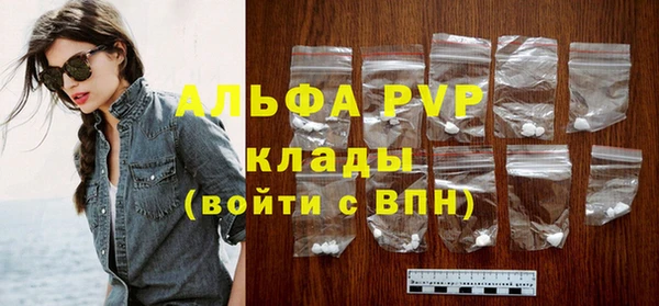 дурь Майский