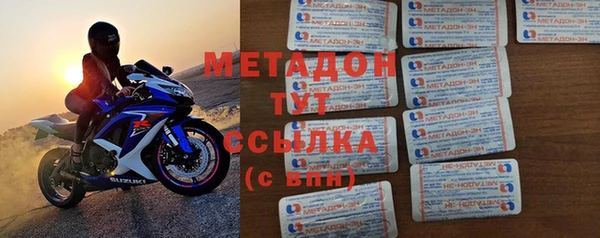 шишки Алзамай