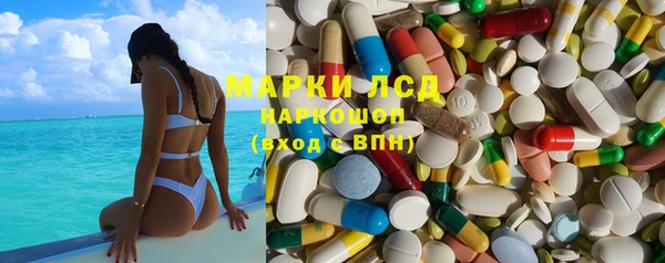 метадон Магадан