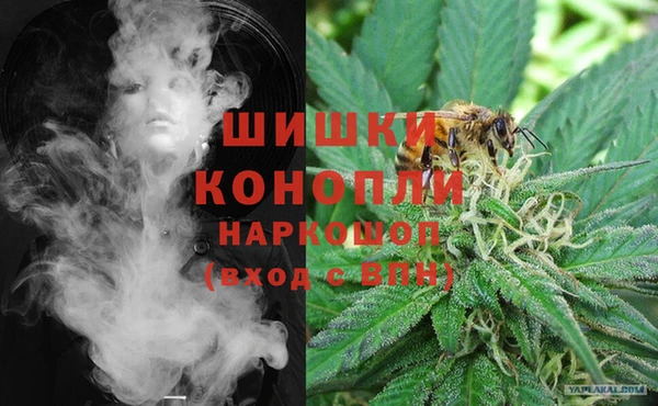 МДМА Алексин